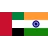 Gulf (Hindi)